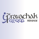 Pravachak-Advance biểu tượng