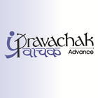 Pravachak-Advance أيقونة