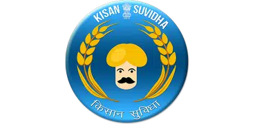 Kisan Suvidha