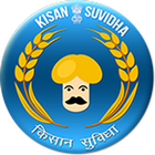 Kisan Suvidha 图标