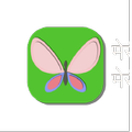 Meri Bhasha Meri Vaani