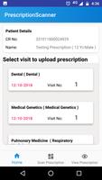 NIMS HMIS Prescription App capture d'écran 2