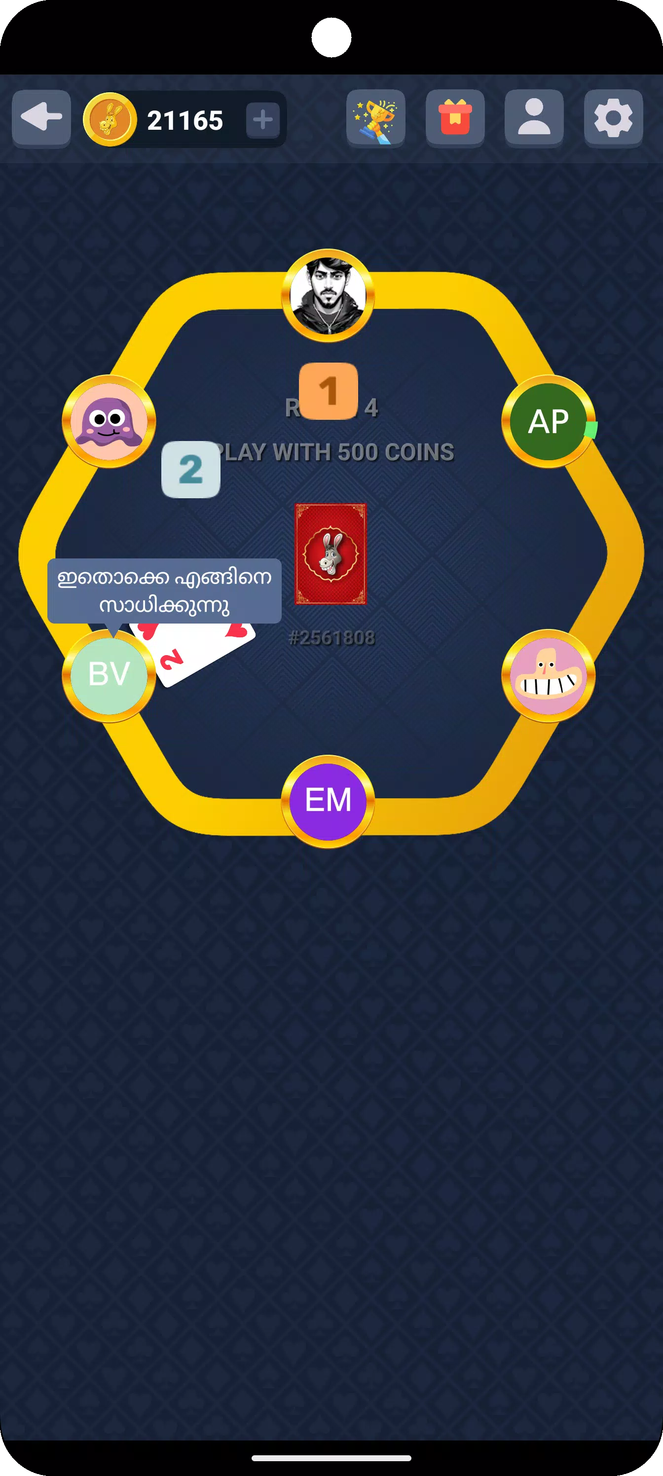 Kazhutha – Donkey Card Game