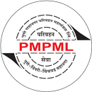 Apli PMPML APK