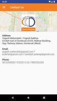 Cricket Club of Dombivli (CCD) постер