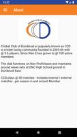 Cricket Club of Dombivli (CCD) скриншот 2