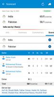 MCC Championships 截图 1