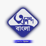 anandabangla