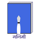 Ganimi ( The e-Learning  App ) aplikacja