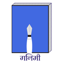 Ganimi ( The e-Learning  App ) APK