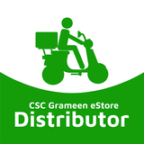 Distributor Zeichen