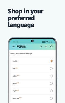Amazon 截图 5