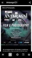 Antaragni, IIT Kanpur Ekran Görüntüsü 1