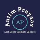 Antim Prayaas App 1.0 APK
