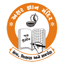 Akshar Gyan School - Teacher APK