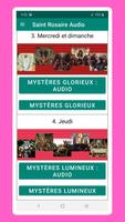 Le Saint Rosaire Audio 截圖 3