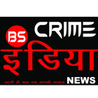 Crime India News icône