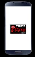 Crime India News Affiche