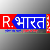 Republic Bharat News 24