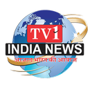 TV 1 India News APK