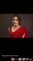 Tamil & Telugu Actress Gallery syot layar 2