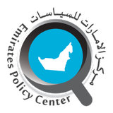 The Emirates Policy Center-EPC APK