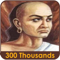 Chanakya Niti (Hindi-English)