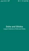 Dohe and Shloka Affiche