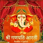 Ganesh Ji Aarti Audio أيقونة