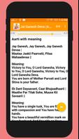 Ganesh Ji Aarti Audio Ekran Görüntüsü 3