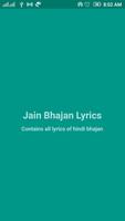Jain Bhajan Lyrics Affiche