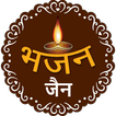 Jain Bhajan Sangrah