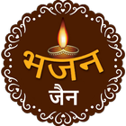 Jain Bhajan Sangrah biểu tượng