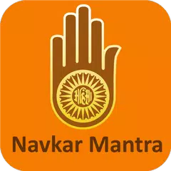 Navkar Mantra APK download