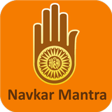 Navkar Mantra أيقونة