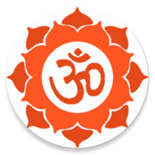 OM Mantra Chanting
