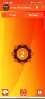 Shree Shivay Namastubhyam تصوير الشاشة 1