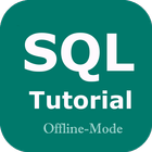 SQL Tutorial アイコン