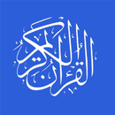 Al-Quran APK