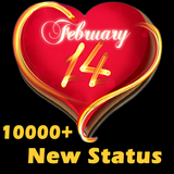 Valentine Day Shayari & Wishes icon