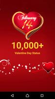 Poster Valentine Day Shayari & Wishes