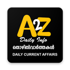 A2Z Tricks Daily Info, Job, News, Current Affairs ไอคอน