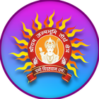 ikon RJB Depositor Training-Sri Ram Janmabhoomi Kshetra