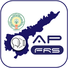 APFRS icône