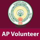 AP Volunteer biểu tượng