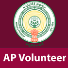 AP Volunteer ikon