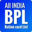 BPL List 2020-21: All States Ration Card