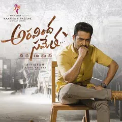 Aravinda Sametha Video Songs APK Herunterladen