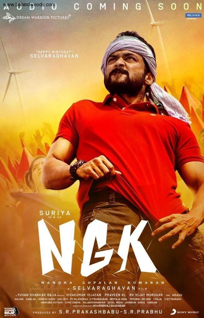 Ngk Movie Songs For Android Apk Download