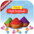 Holi Stickers WaStickers - Best Wishes Sticker App أيقونة